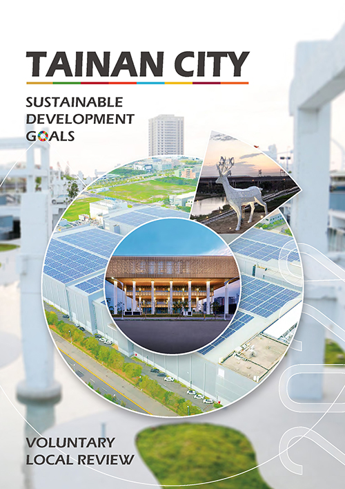 2022 Tainan City Sustainable Development Goals Voluntary Local Reviews