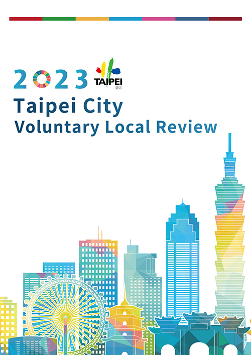 2023 Taipei City Voluntary Local Review