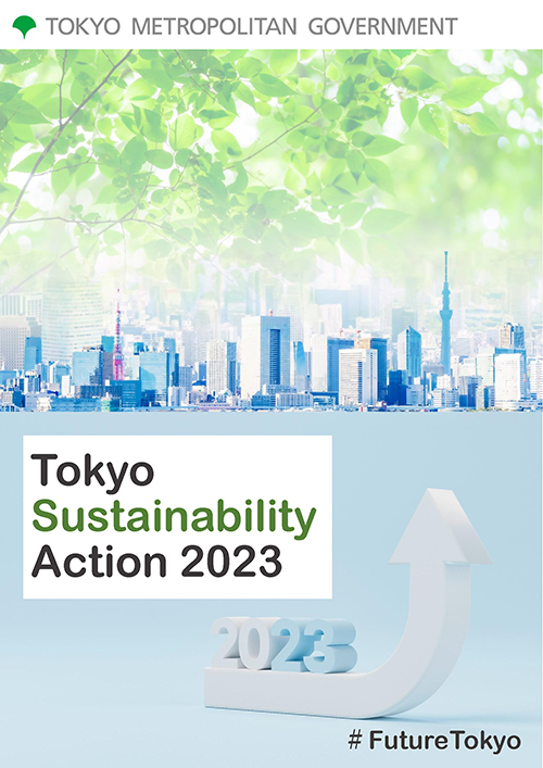 Tokyo Sustainability Action