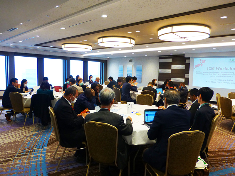 JCM workshop