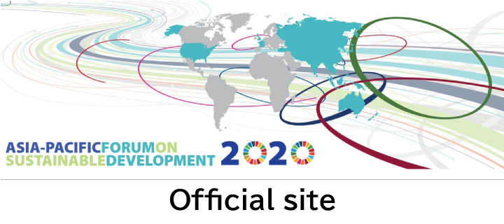 APFSD2020