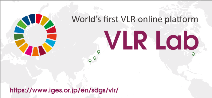 IGES VLR Lab