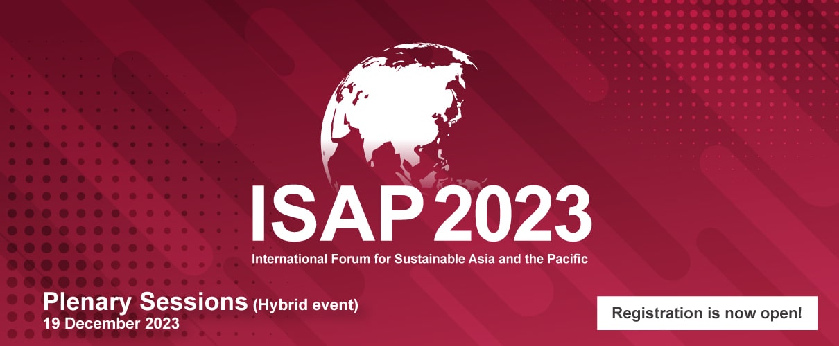 ISAP2023
