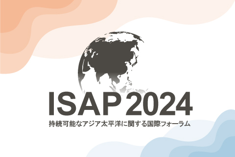 ISAP PL3