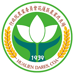 Hualien District Agricultural Research and Extension Station (HDARES)