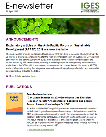 E-news