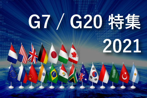 g7-g20-2021
