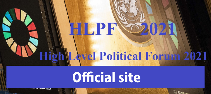 HLPF2021