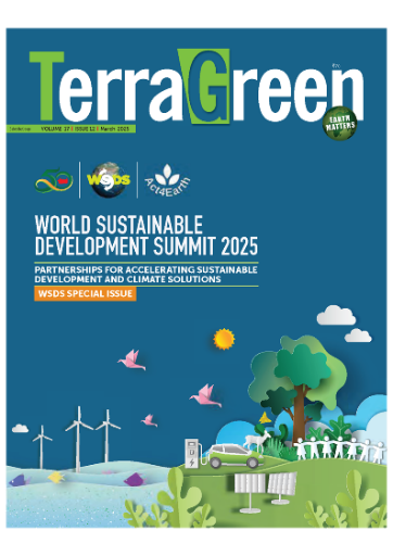 TerraGreen