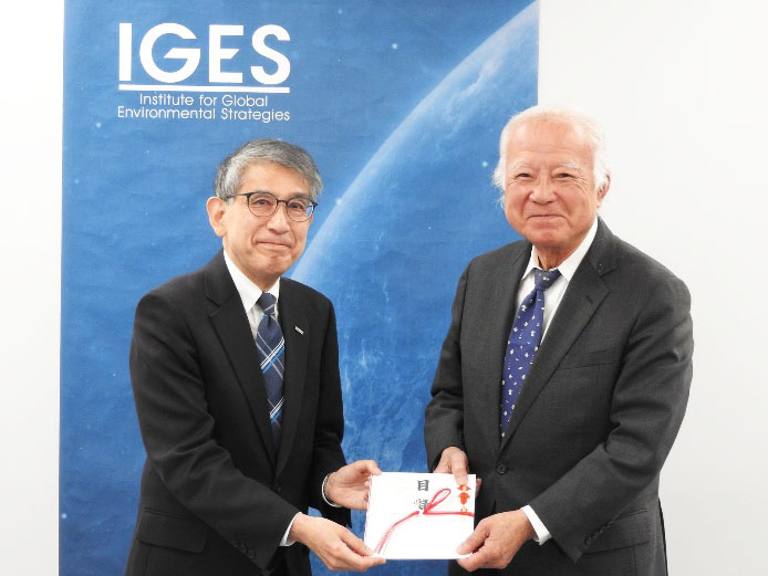 公益財団法人地球環境戦略研究機関(IGES) 芙蓉総合リース株式会社