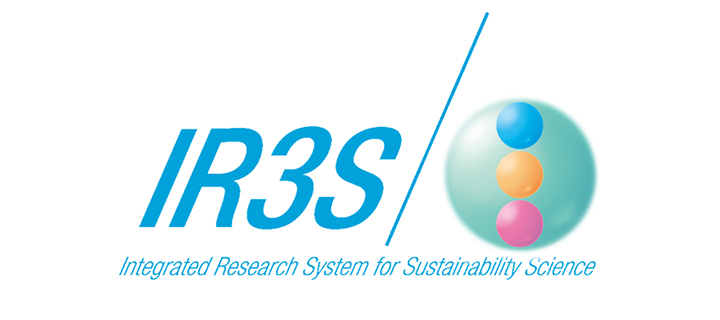 IR3S