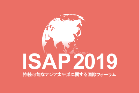 ISAP2019