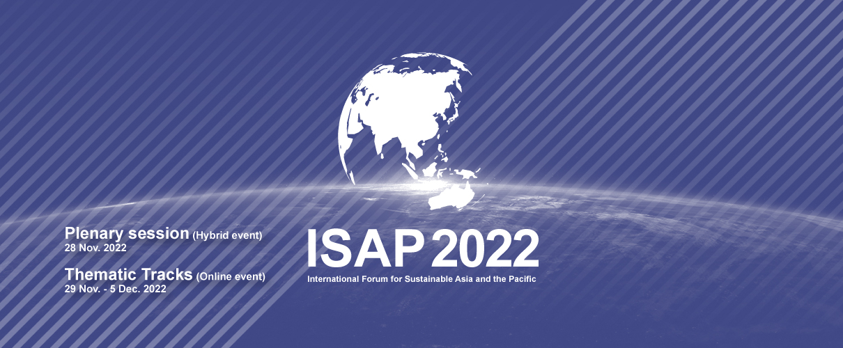 ISAP2022