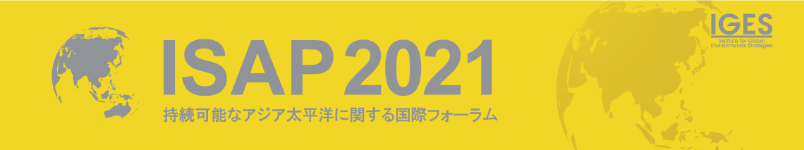 ISAP2021