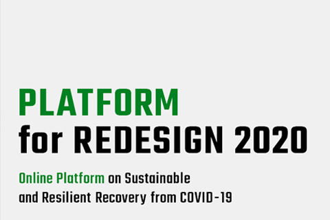 platform2020redesign