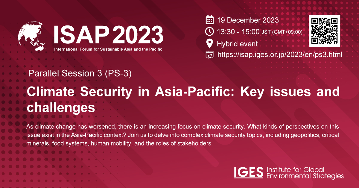 ISAP2023 PS-3