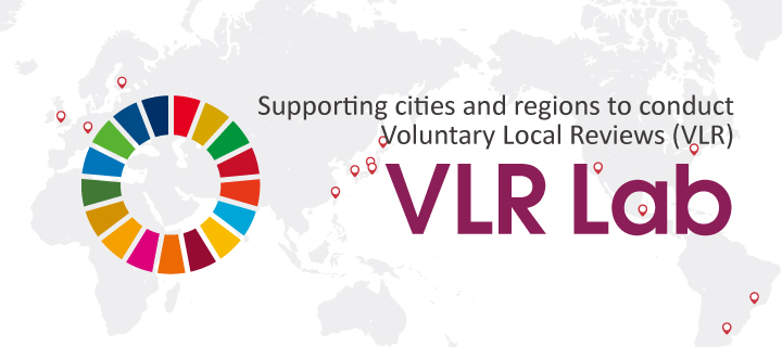 VLR-lab