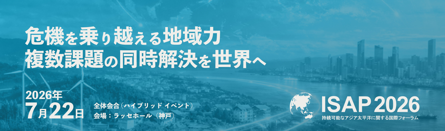 進展するアジアにおける監査制度の実情と課題/商事法務/アジア太平洋監査制度研究会（単行本） 進展するアジアにおける監査制度の実情と課題 | 財団法人国際民商事法