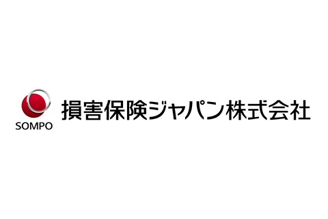 損害保険ジャパン株式会社