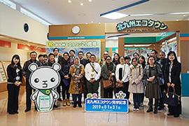 北九州エコタウンの視察　