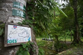 Kep National Park