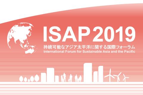 ISAP2019