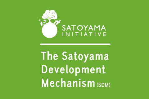 The Satoyama Development Mechanism Sdm Iges