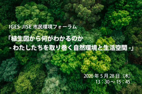 図説 木のすべて 全5巻 【公式通販】