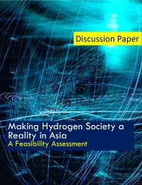 Making Hydrogen Society a Reality in Asia