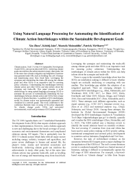 AI and SDG interlinkages