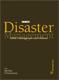 Climate change risk reduction: decision making in uncertainty