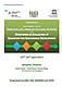 Proceedings: Southeast Asia Workshop on Monitoring and Evaluation of Education for Sustainable Development