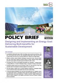 Designing and Implementing an Energy Goal: Delivering Multi-benefits for Sustainable Development