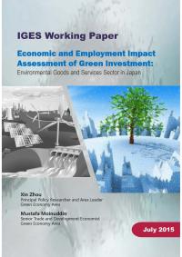 Economic and Employment Impact Assessment of Green Investment: Environmental Goods and Services Sector (EGSS) in Japan