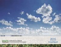 Institute for Global Environmental Strategies FY2015 Annual Report