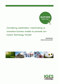 Considering stakeholders’ matchmaking as innovative business models to promote Low Carbon Technology Transfer