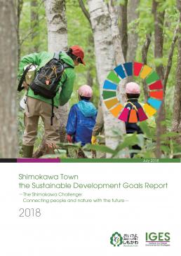 Shimokawa Town the Sustainable Development Goals (SDGs) Report