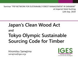 Japan S Clean Wood Act And Tokyo Olympic Sustainable Sourcing Code For Timber Iges
