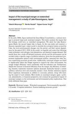 Impact of the municipal merger on watershed management