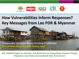 Flood vulnerabilities