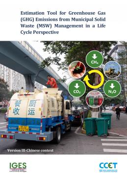 Version III-Chinese Context