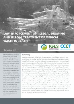cover page