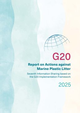 7th G20MPL Report