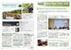 What's New from IGES