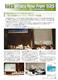 What's New from IGES