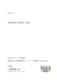 Low-Carbon Society Research: 2009