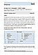 AN ANALYSIS OF NON-ANNEX I PARTIES NAMAs: Challenges for Designing International Support and Implementing an Effective MRV Framework AN ANALYSIS OF NON-ANNEX I PARTIES NAMAs: Challenges for Designing International Support and Implementing an Effective MRV Framework