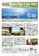 What's New from IGES