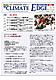 The Climate Edge Vol.12　新年・増刊号: ダーバン合意を読み解く