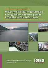 Water Availability for Sustainable Energy Policy: Assessing cases in South and South East Asia